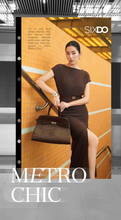 SS	&#39;25 | METRO CHIC